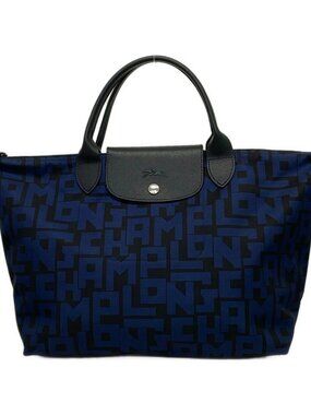 Limited Edition Longchamp LGP Le Pliage Tote Black/Navy/Yellow - Brand New